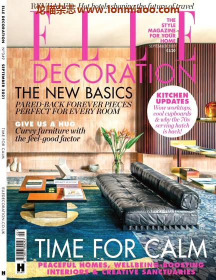 [英国版]Elle Decoration 时尚家居装修装饰杂志 2021年9月刊